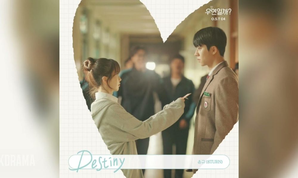 YU GYU (8TURN) – Destiny