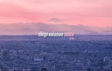 Shingo Nakamura - Solace Album Download