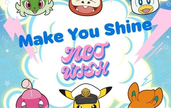 NCT WISH – Make You Shine